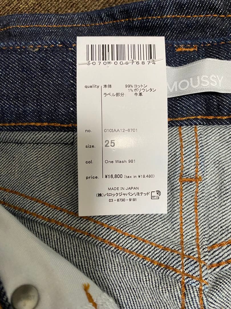 まりも　moussy MVS FLARE 25inch