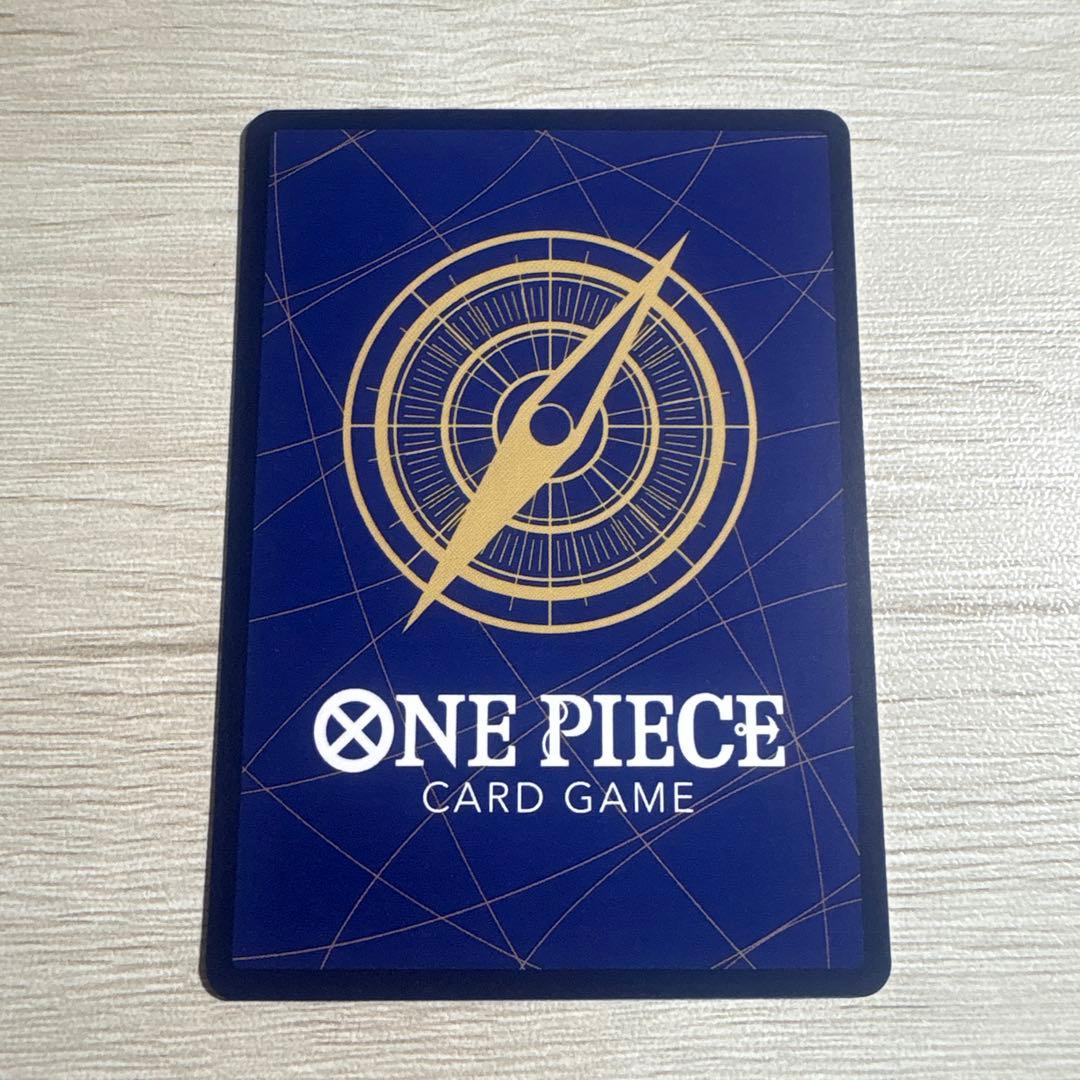 牛肉バースト R OP12-060