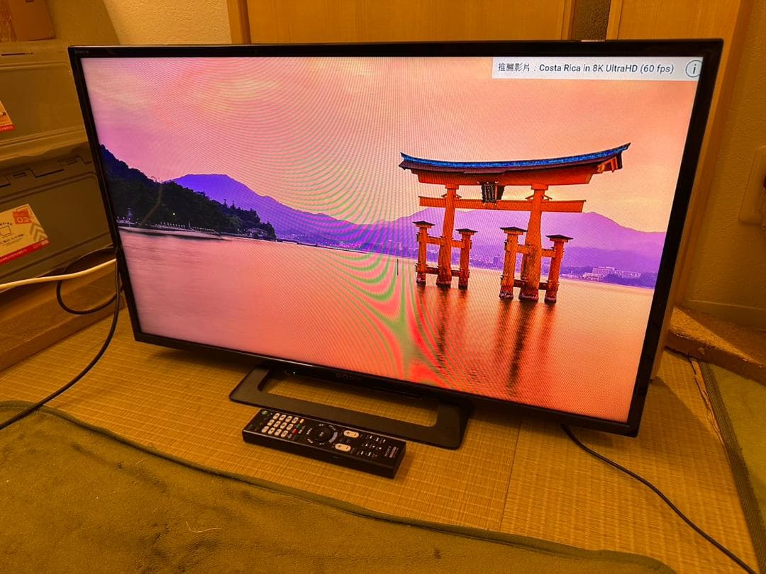 SONY ソニー　液晶テレビ　KJ-32W500E　23年製　映り綺麗超極美品！