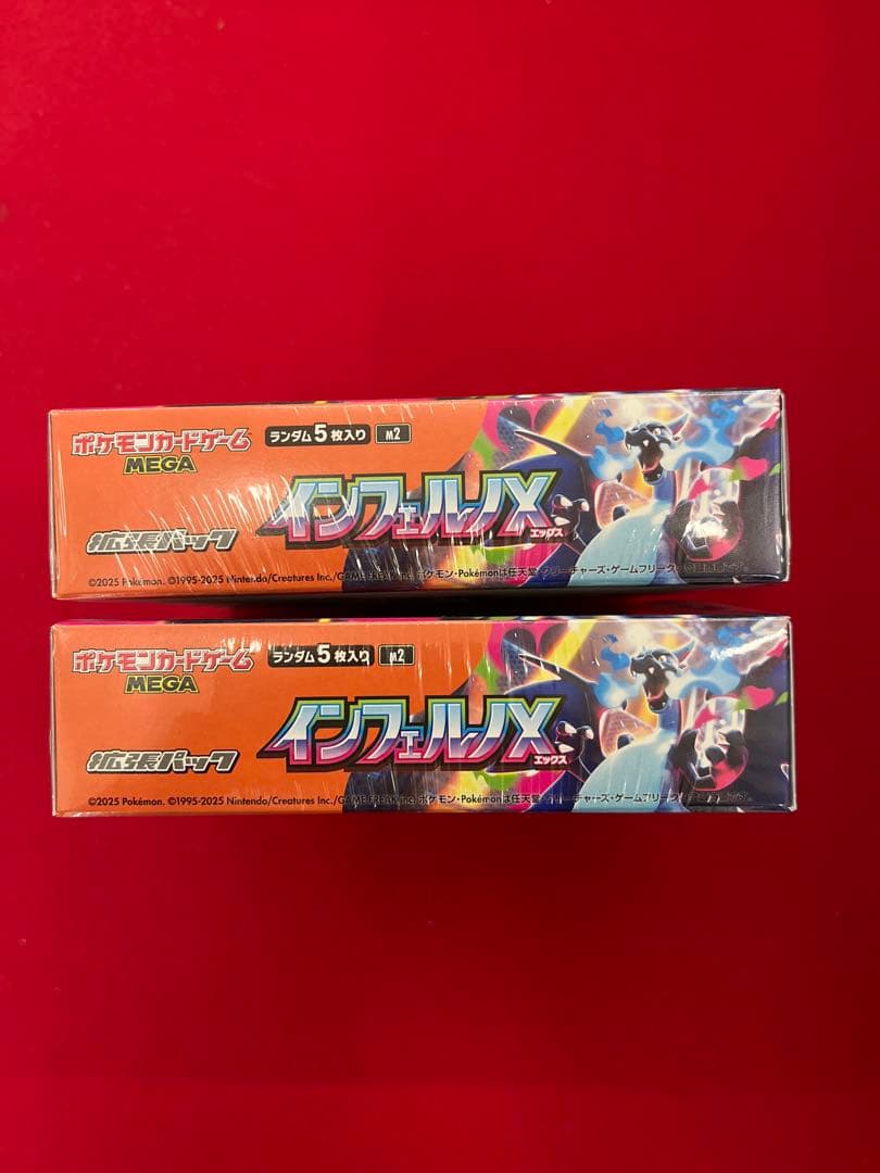 ポケモンカードインフェルノX 2boxシュリンク付き‼️