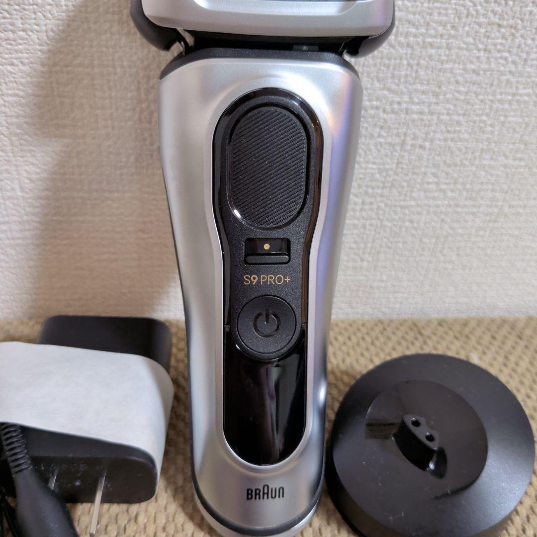 未使用ブラウンseries9pro+(プロプラス)　シェーバー