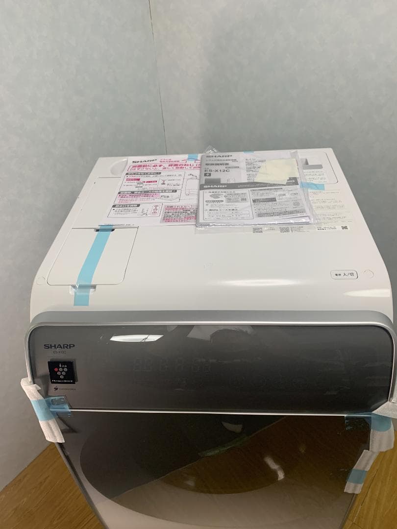 K☆002 シャープ ドラム式洗濯機 ES-X12C-SL 設置オプション無料