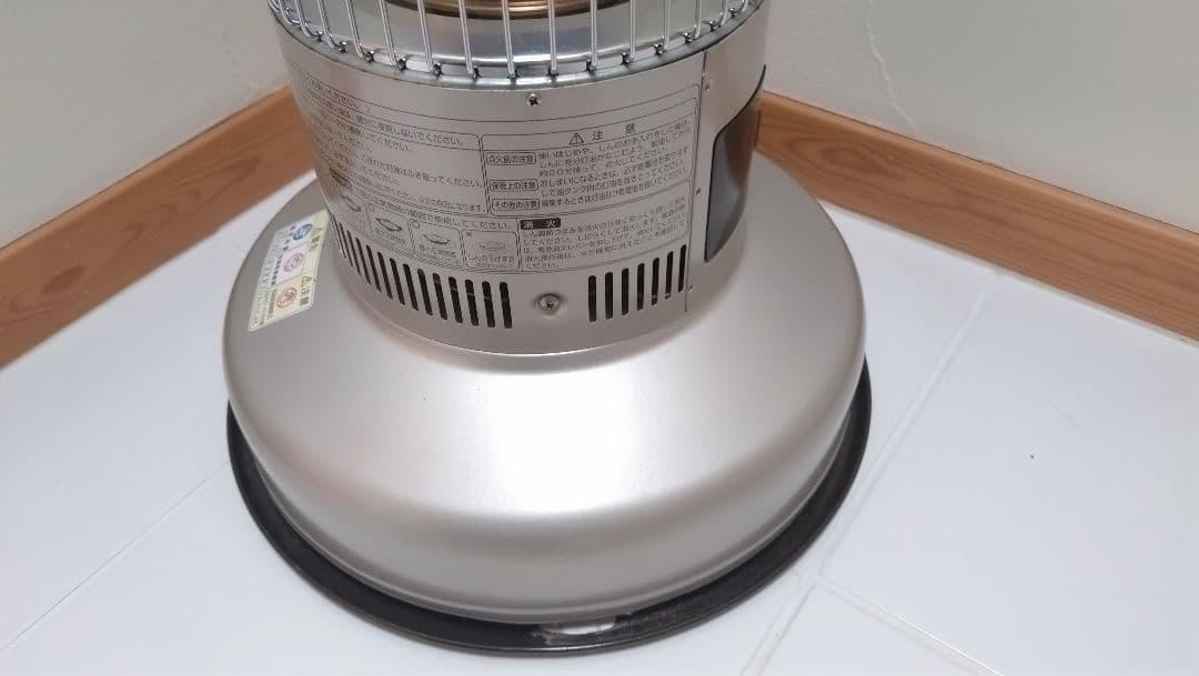 愚*歩様 トヨトミ　レインボーストーブ　RB-25 DRainbow 灯油ストー