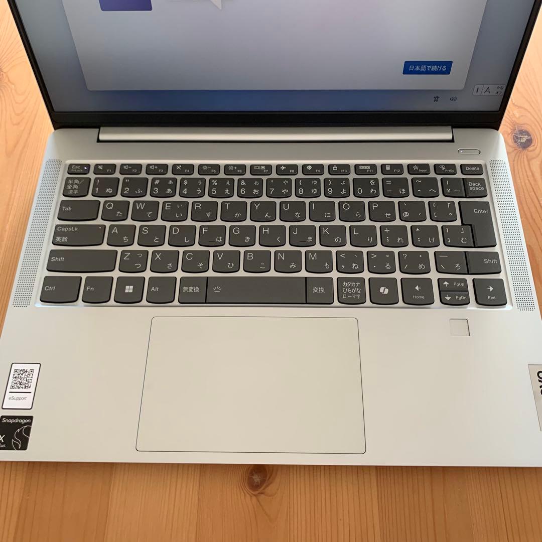 美品 Lenovo IdeaPad Slim 5x