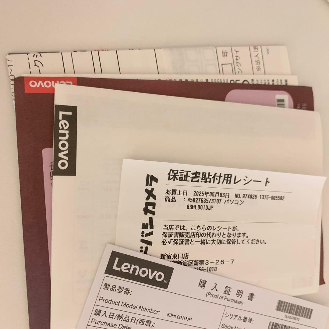 美品 Lenovo IdeaPad Slim 5x