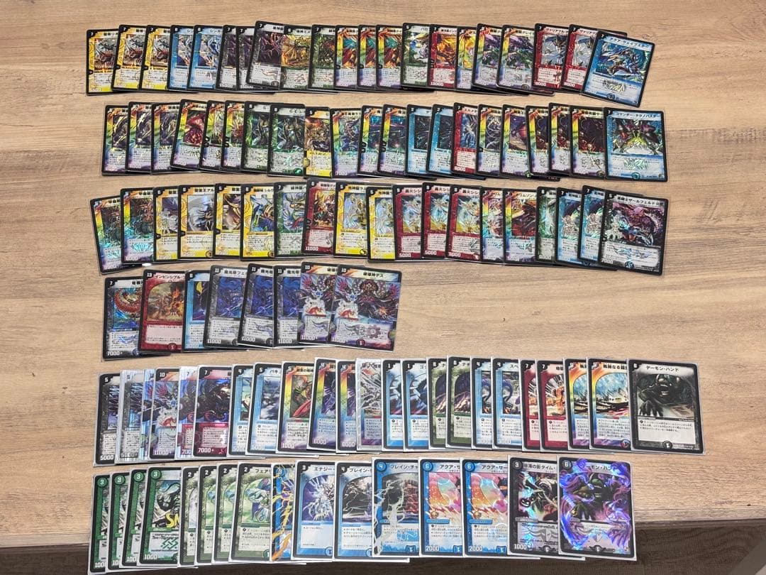 【デュエマ専用キキ】デュエルマスターズ クラシック【引退品】