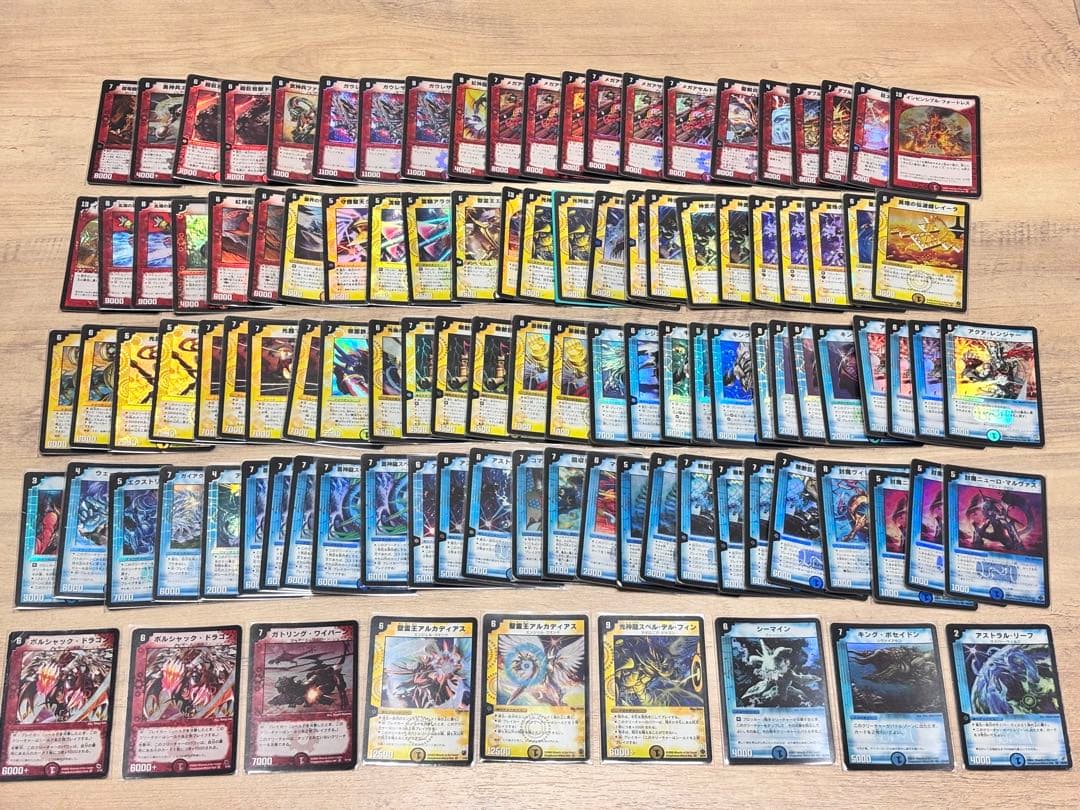 【デュエマ専用キキ】デュエルマスターズ クラシック【引退品】