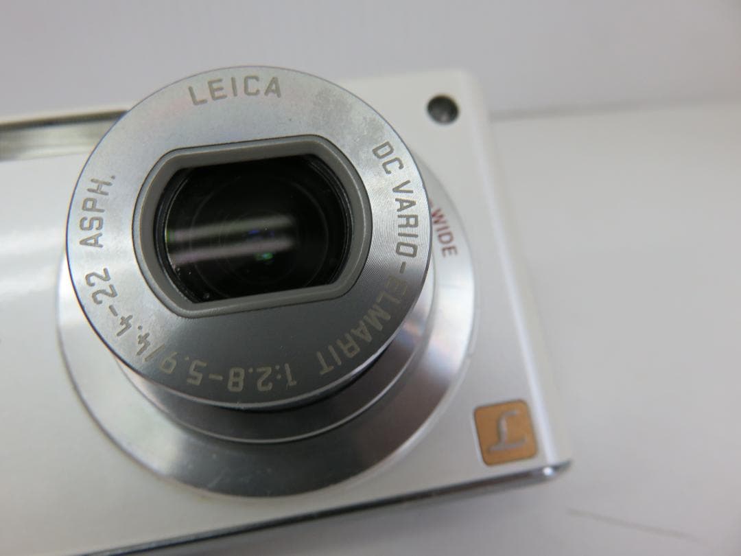 Panasonic パナソニック LUMIX FX37 ホワイト デジカメ