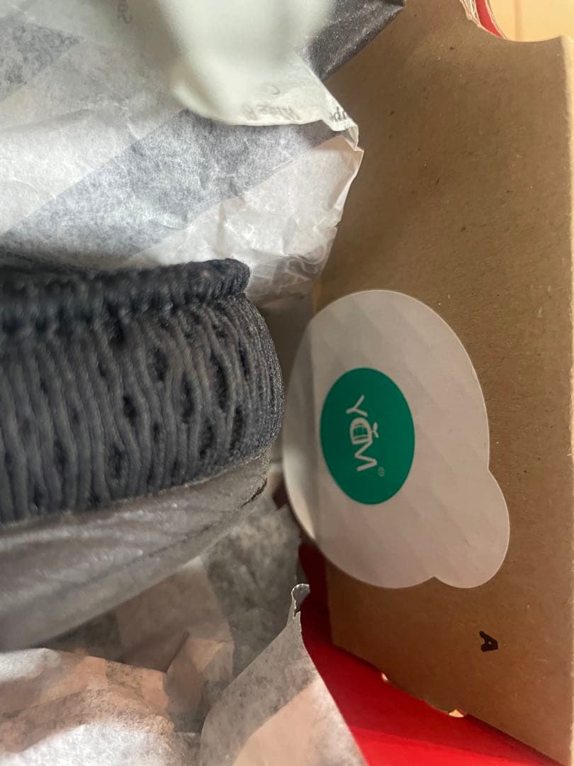 Off-White × Nike Air Presto \"Black\" 28cm