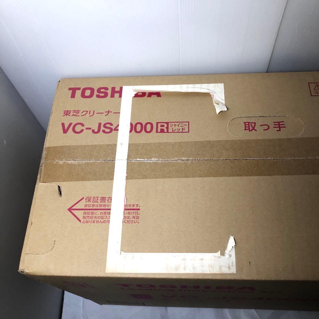 TOSHIBA クリーナー VC-JS4000R 掃除機 シャイニーレッド