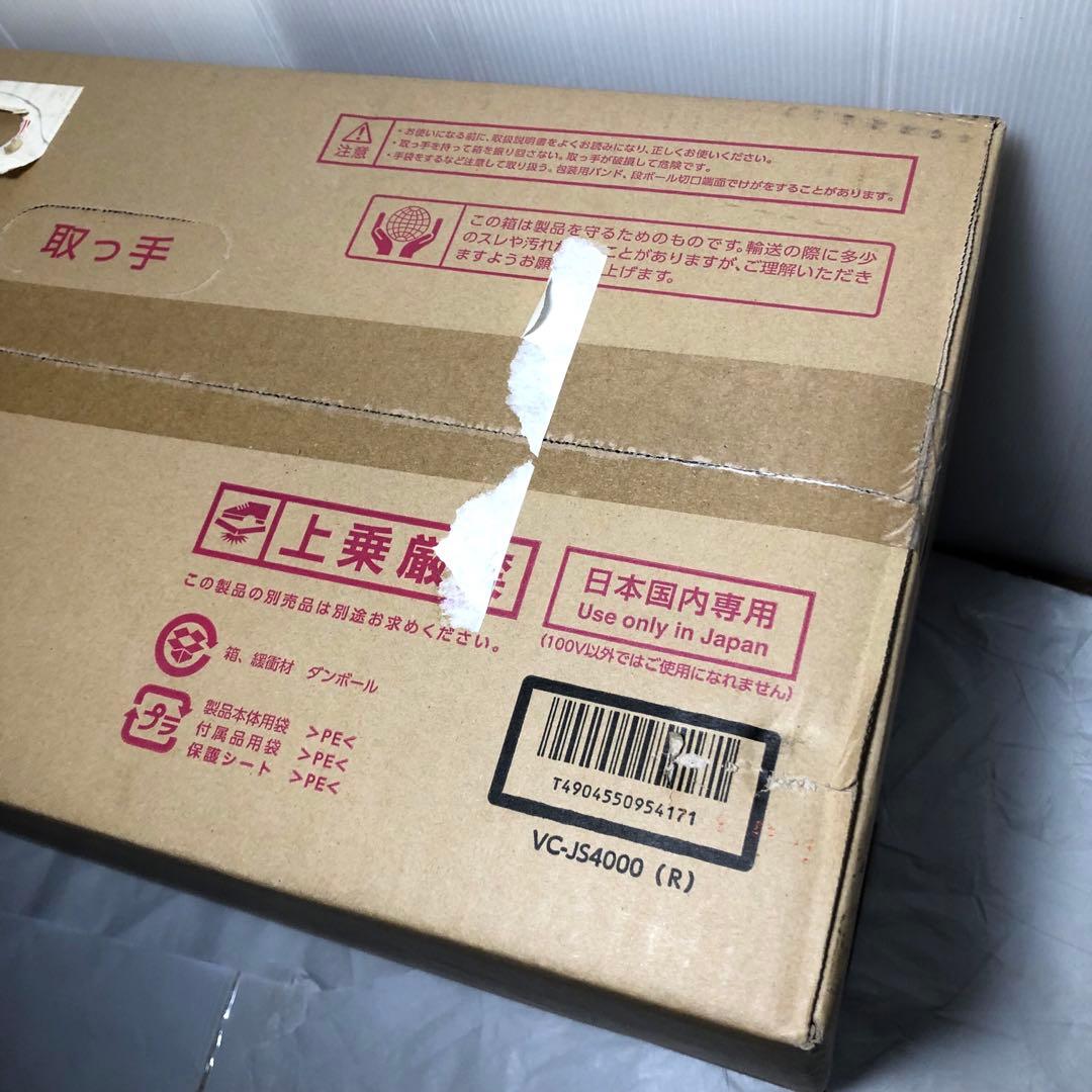 TOSHIBA クリーナー VC-JS4000R 掃除機 シャイニーレッド