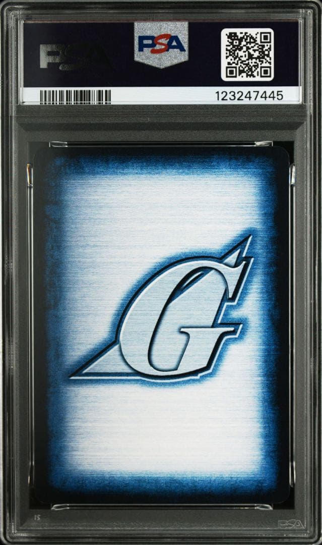 PSA10 ガンダムウォー ウイングガンダムゼロ AR