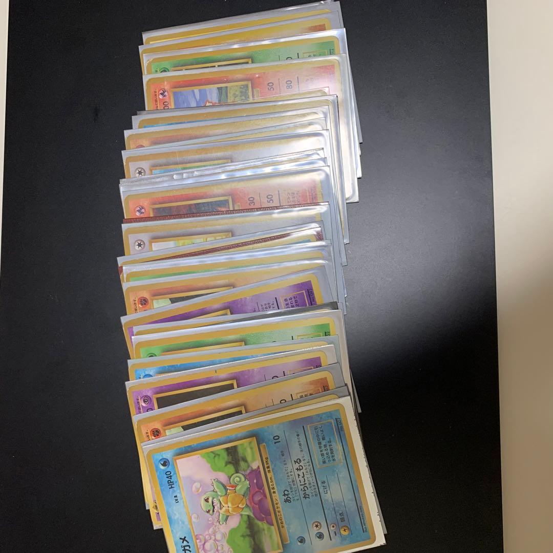 ポケカ　旧裏　マークなし　まとめ売り　引退品