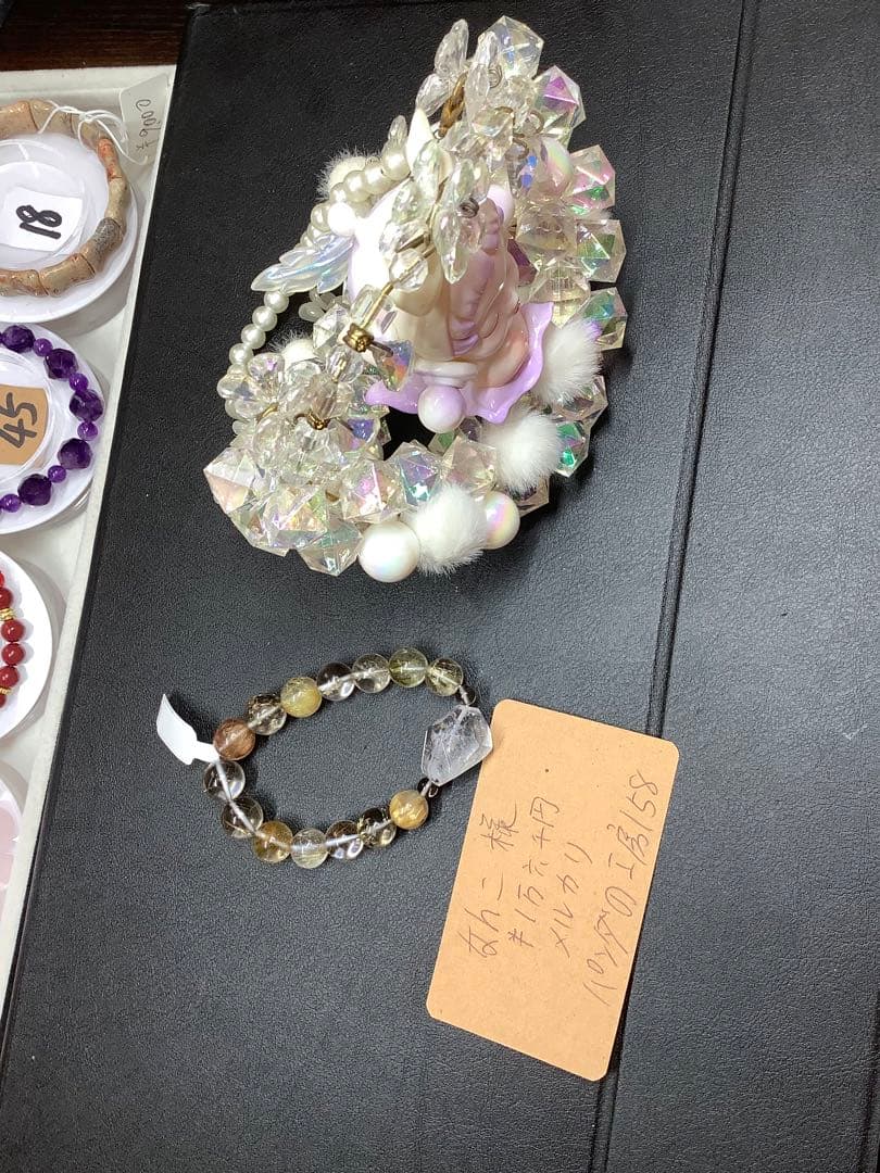 パンダの工房158