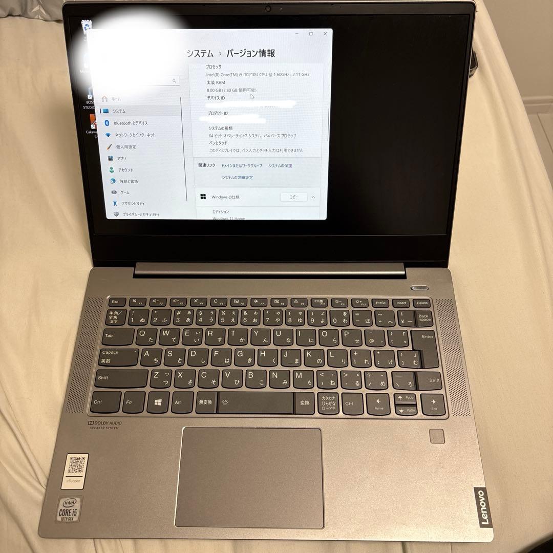 レノボ ideaPad S540-14IML