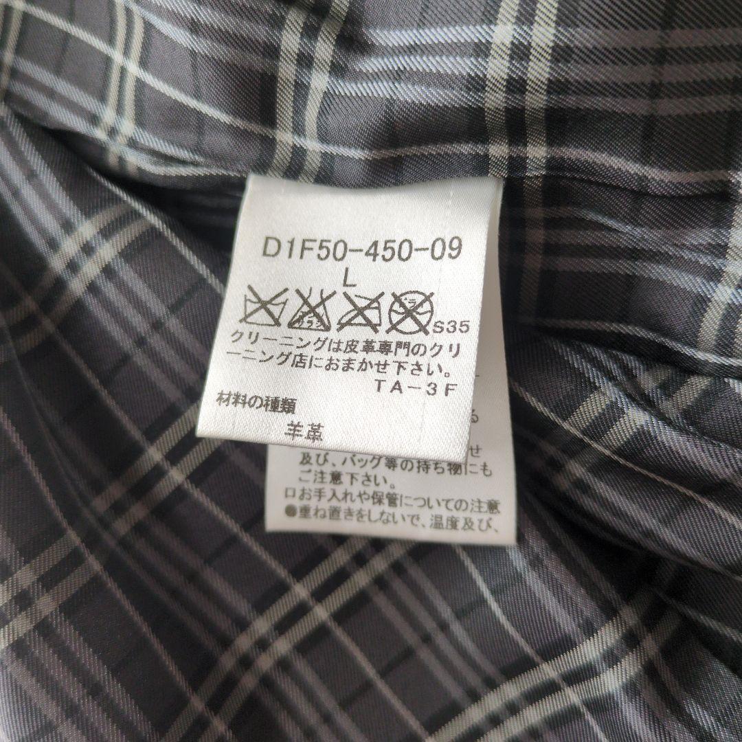 Burberry Black Label 黒 レザージャケット　羊皮