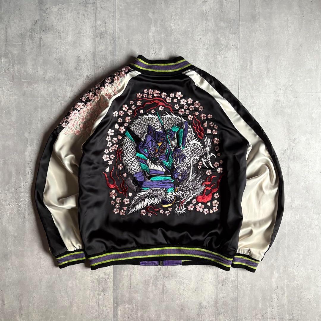 【エヴァンゲリオン×錦 nishiki】スカジャン　レーヨン　初号機　カラー©︎