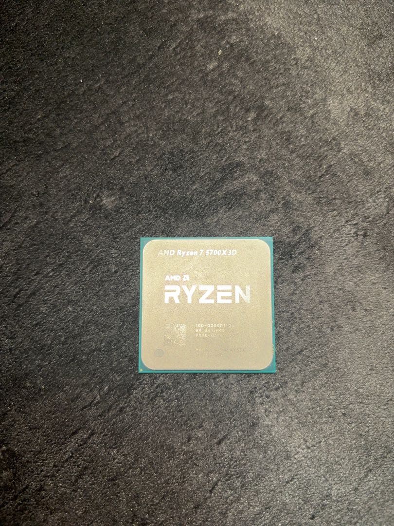 にゃん太 Ryzen 7 5700X3D B550 ak400