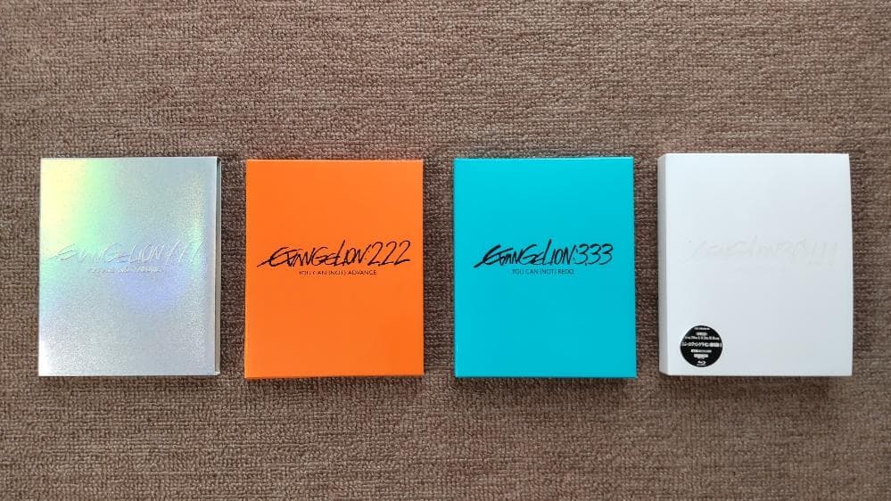 エヴァンゲリオン新劇場版　Blu-ray　全作品４セット