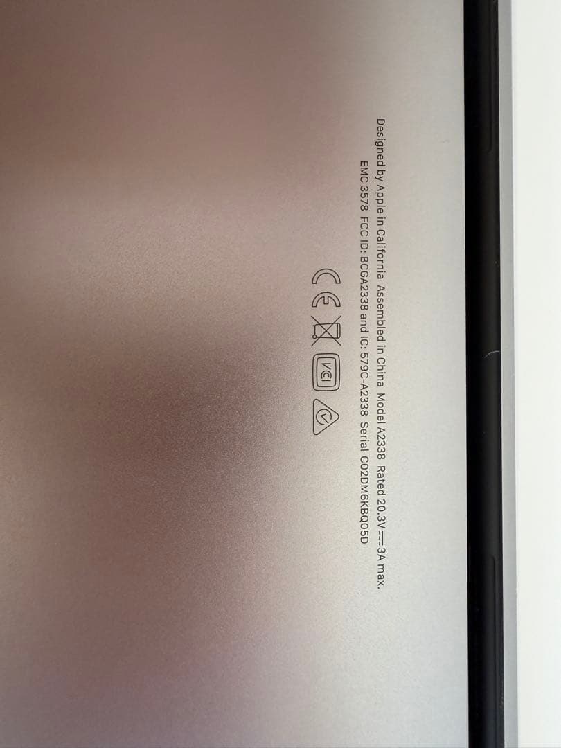 Nguyen Quoc Tuan さん