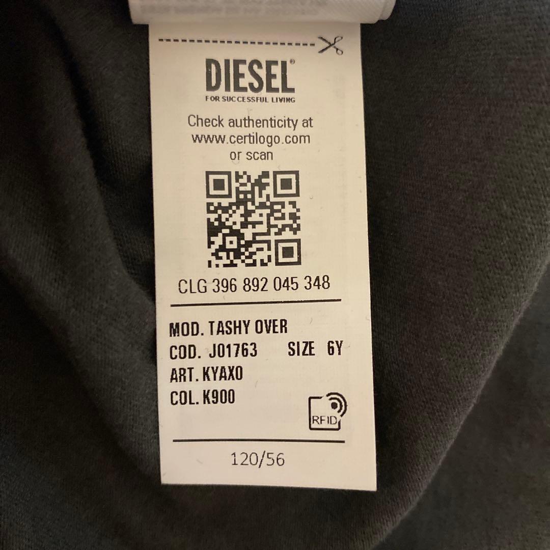 新品★DIESEL Tシャツ &デニムパンツ120★