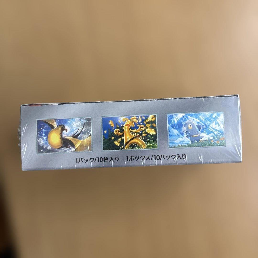 ポケモンカード　シャイニートレジャーex 未開封　シュリンク付き