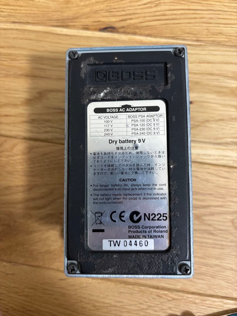 BOSS Blues D BD-2 ボス　ブルースドライバー