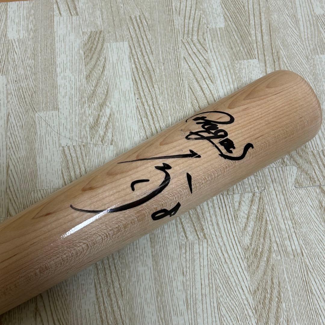 貴重 中日ドラゴンズ 大島洋平 直筆サイン バット 中日 8 NPB公式マーク
