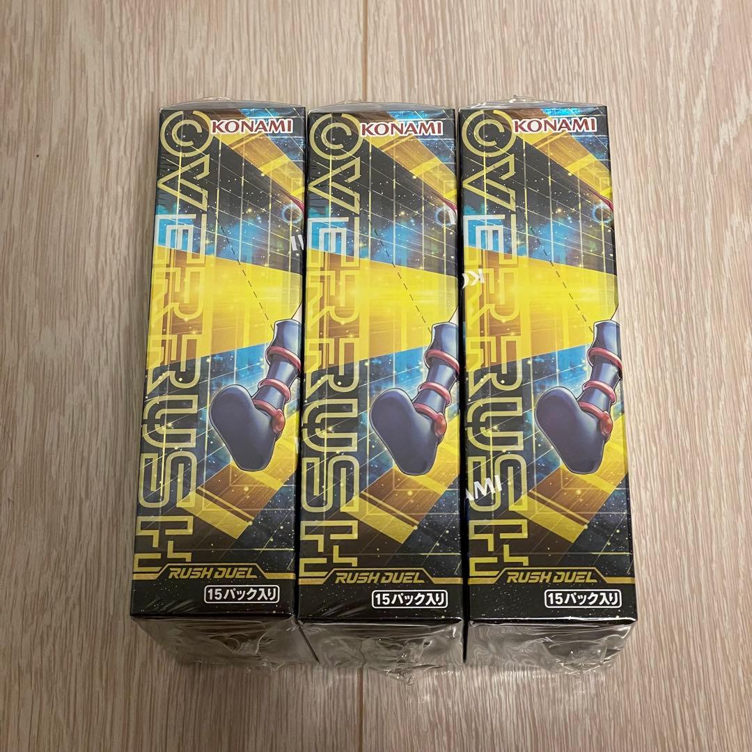 【ラスト1点】遊戯王　ラッシュデュエル　オーバーラッシュパック2 3ボックス