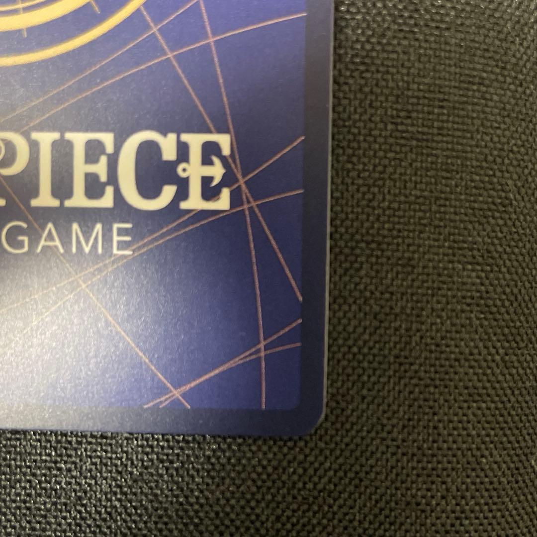 ウタ　コミックパラレル　美品