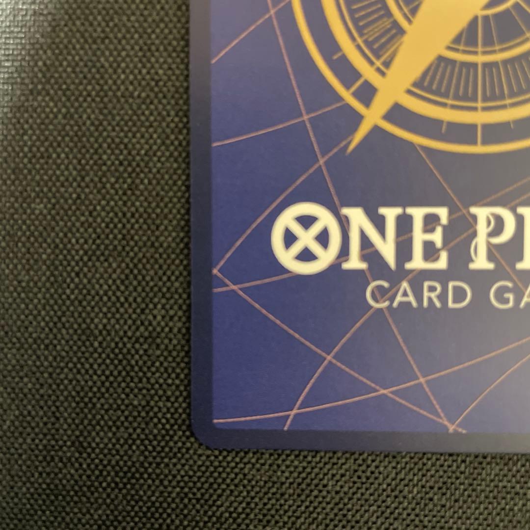 ウタ　コミックパラレル　美品