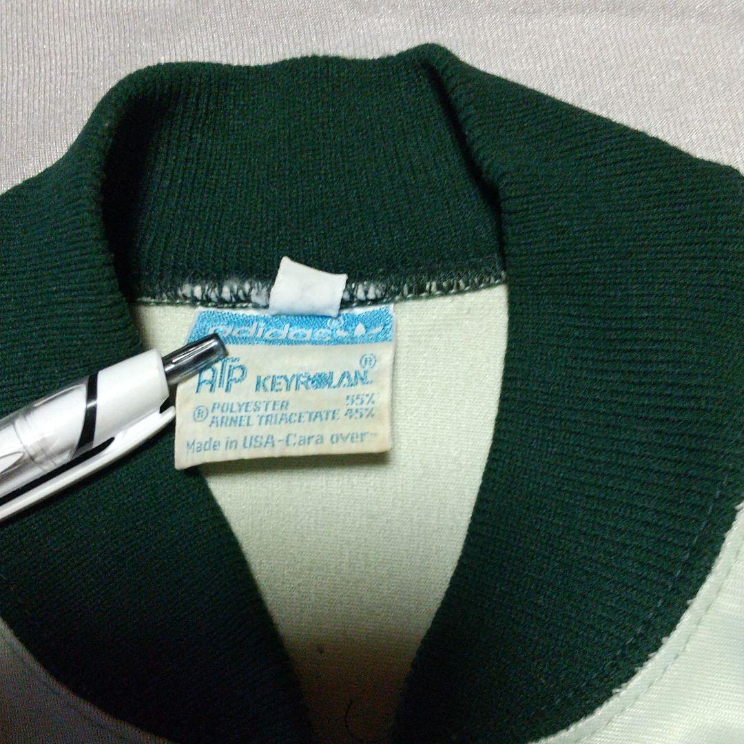 アディダスATPジャージ