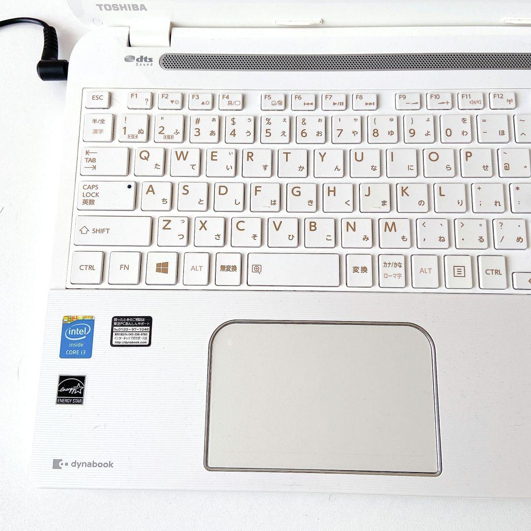 DynaBook/Windows11/8GB/東芝ノートパソコン/229