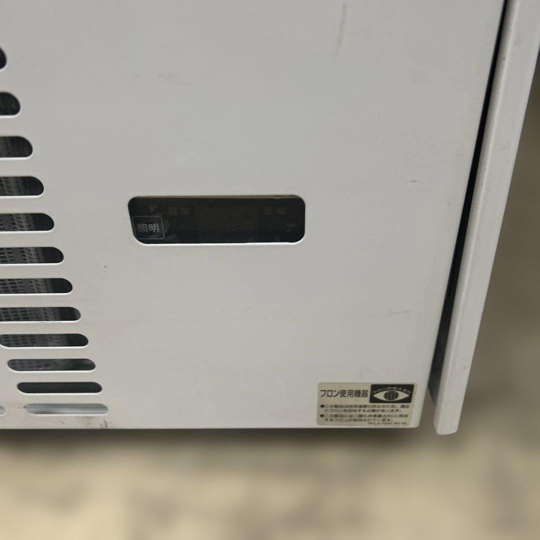 6583【美品】パナソニック 冷蔵オープンショーケース SAR-250TVB