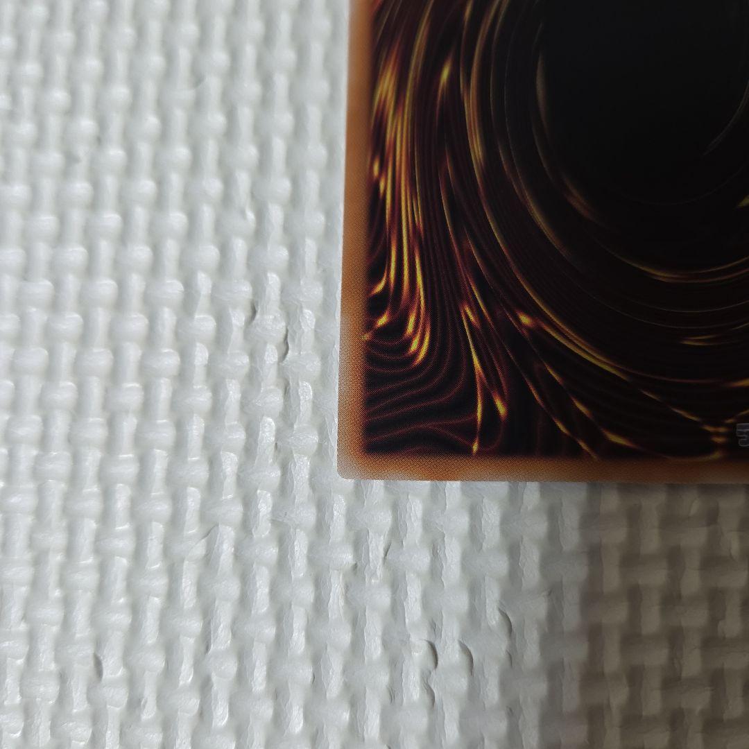 遊戯王　閃刀姫ゼロ　プリズマ