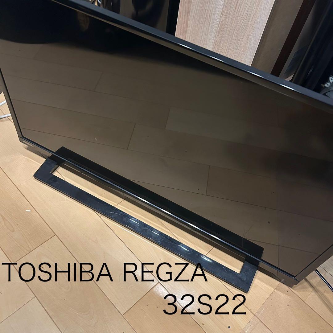 液晶テレビ TOSHIBA REGZA 32S22 2018年製