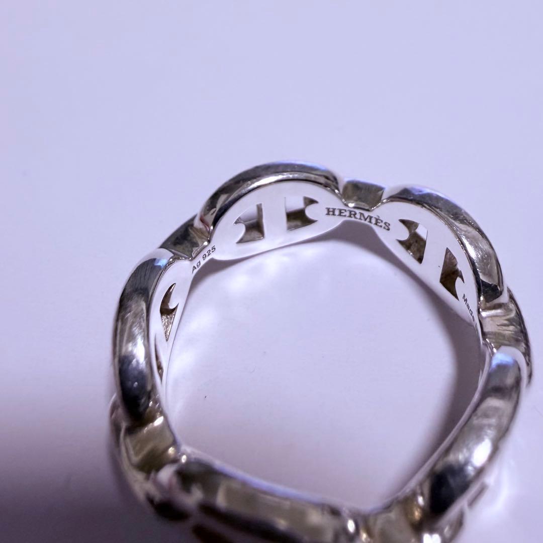 HERMÈS シェーヌダンクル リング 56号16号