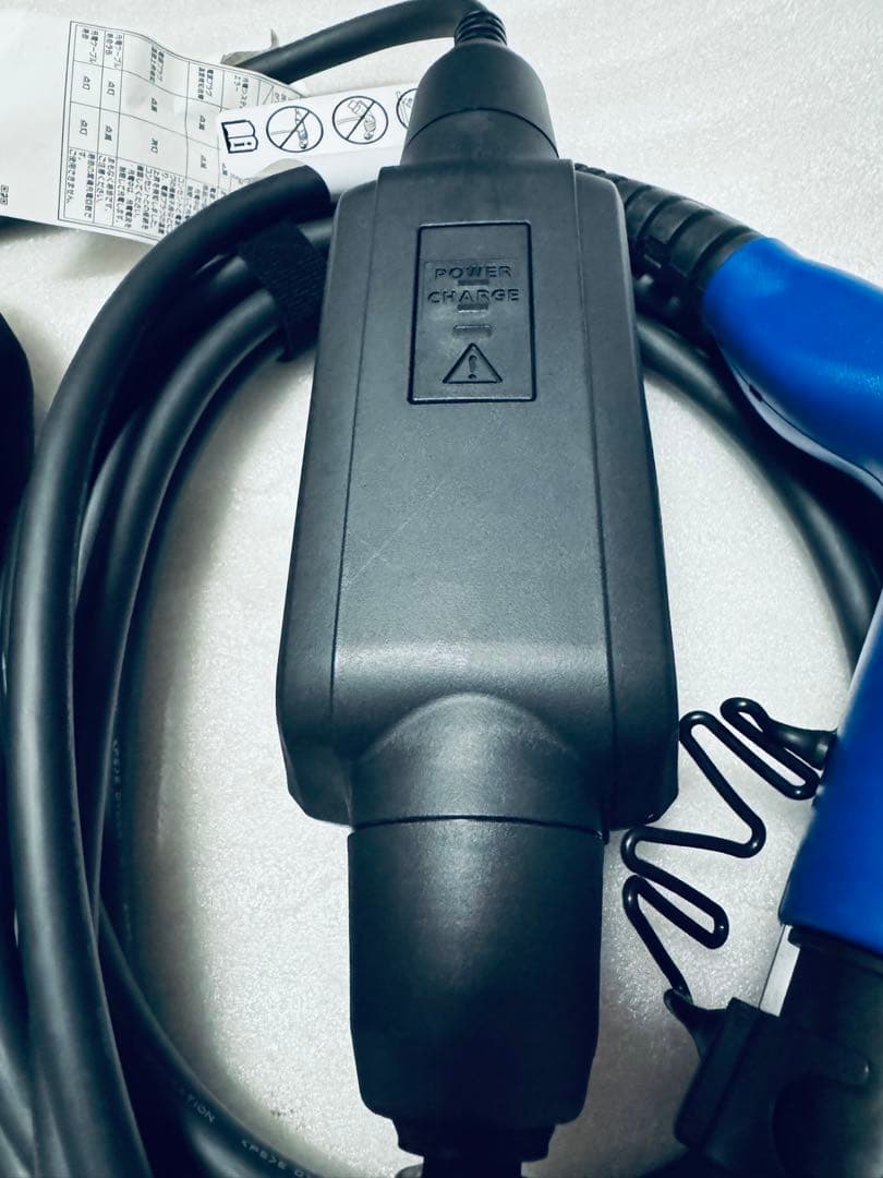 新品未使用　マツダ純正EV・PHEV 充電ケーブルD30L 30540