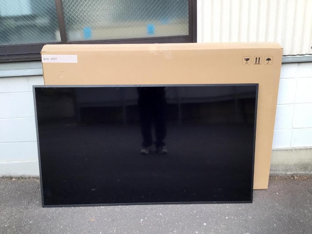 PHILIPS 65型液晶テレビ 2025年製 ２週間しか使ってない新品同様