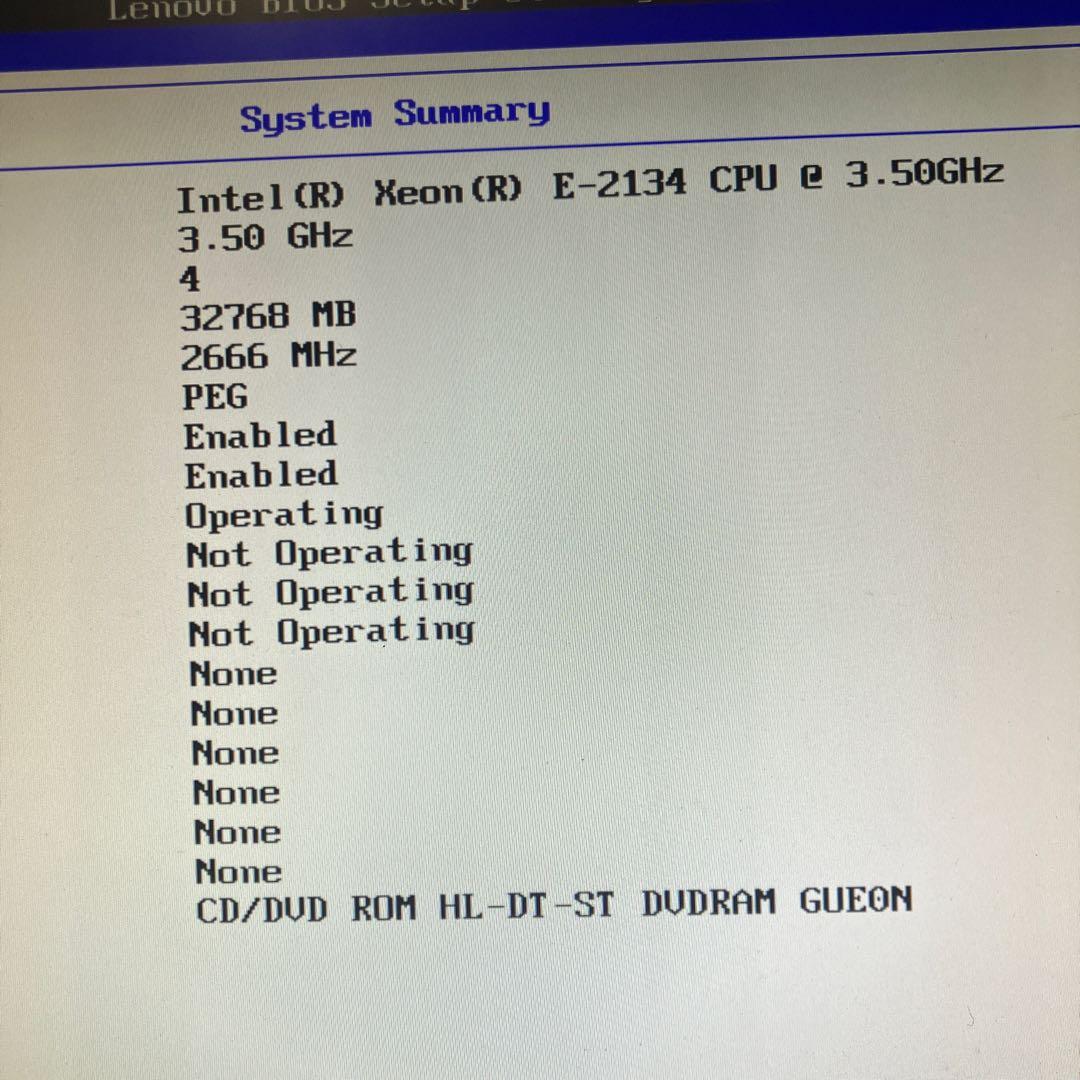 Lenovo ThinkStationP330 本体のみジャンク品！