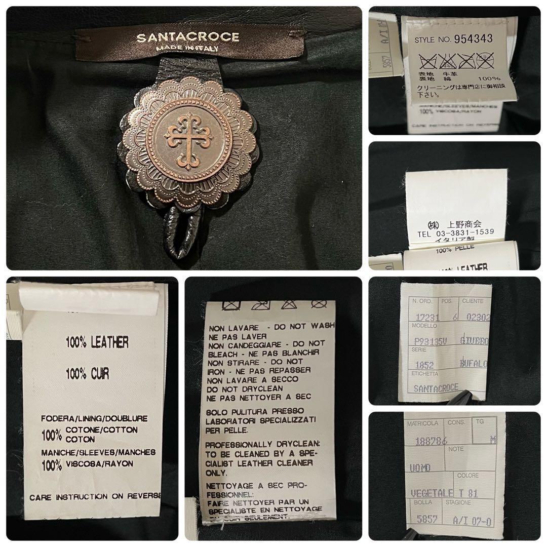 【美品】サンタクローチェ　レザージャケット　バッファロー　タンニン鞣し　ブラック