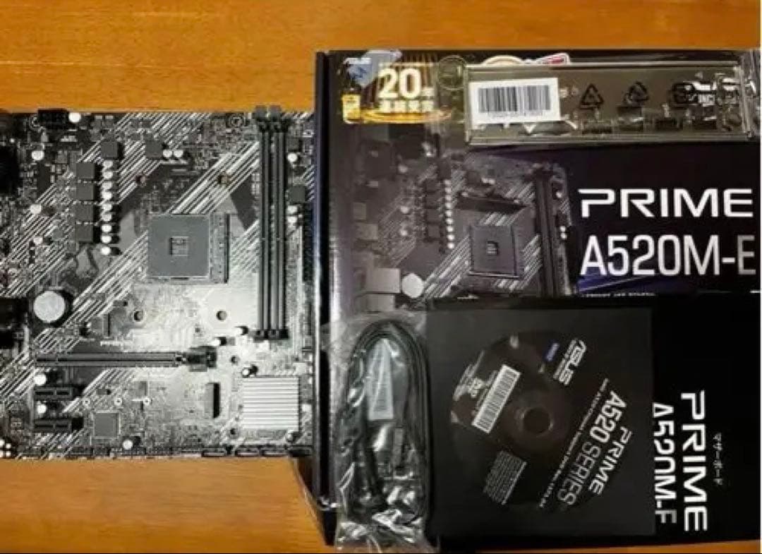 マザーボード　A520M-E am4.cpu.ryzen 5 3500 セット