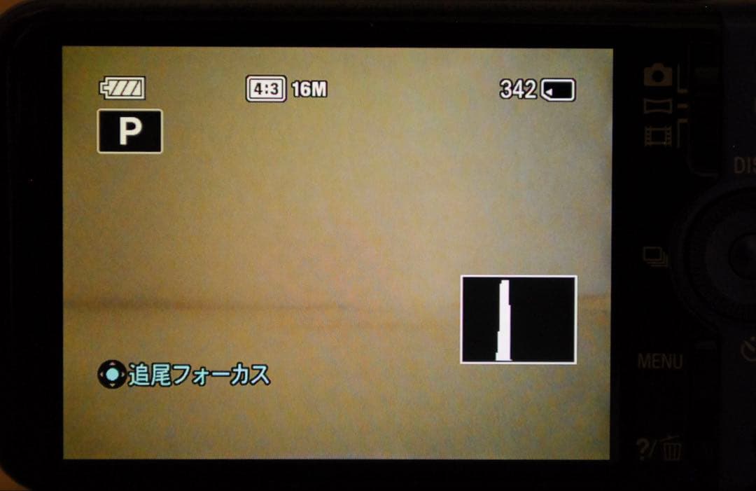 SONY cyberShot DSC-WX7 ❤️スマホ転送 動作確認済 パープル