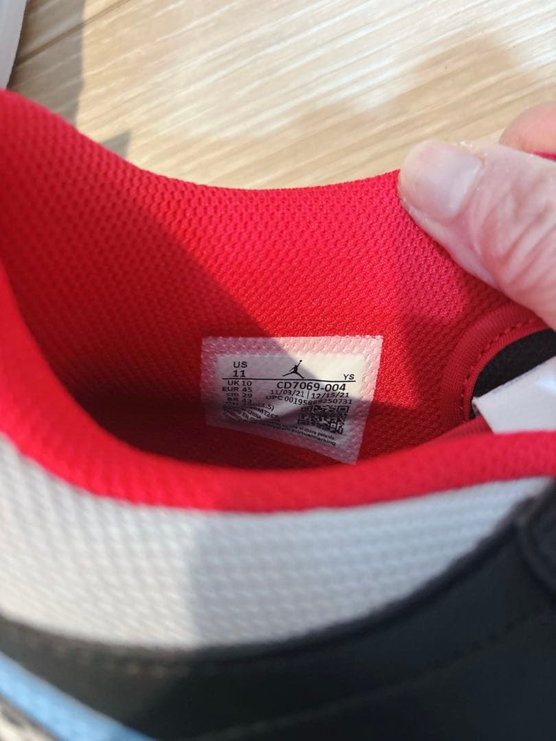 Nike エアジョーダン スニーカー 29.0