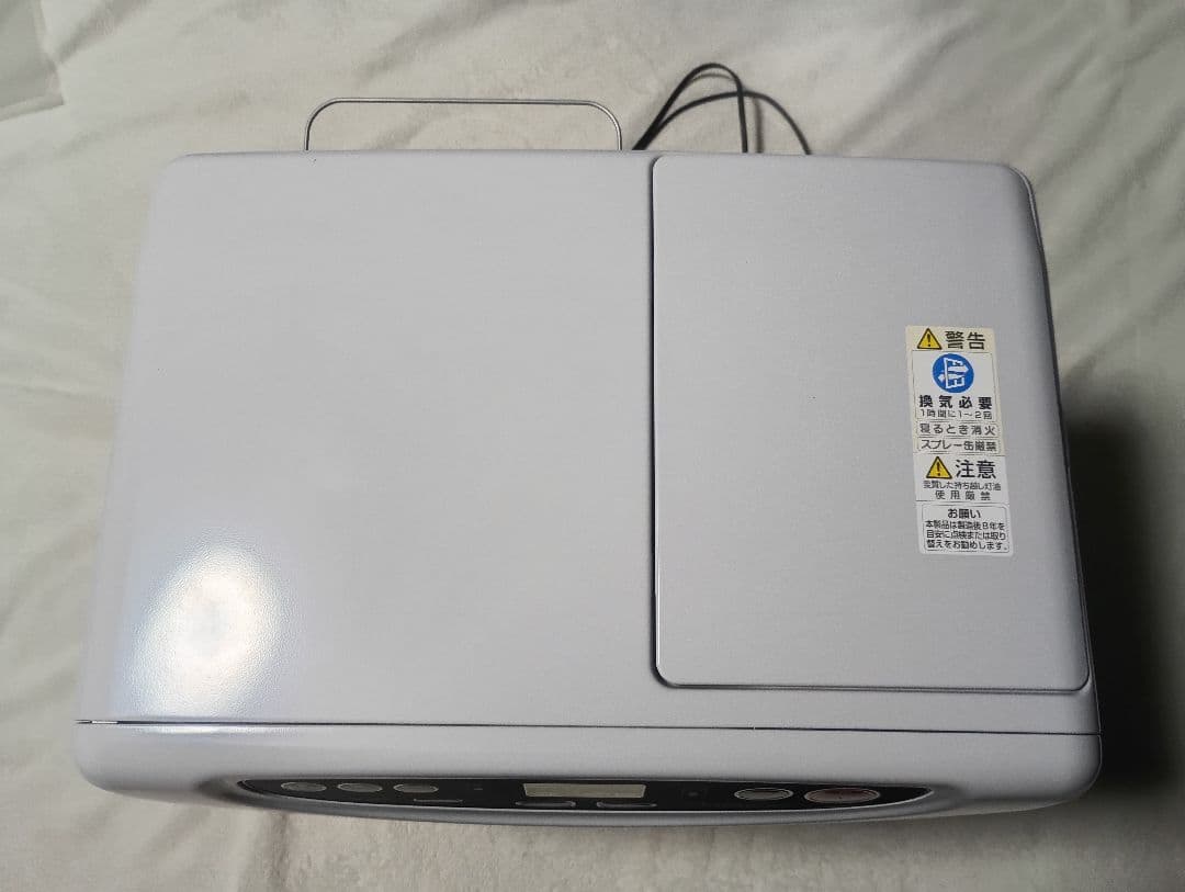 【2024年モデル】ダイニチ石油ファンヒーター FW-4624L-W