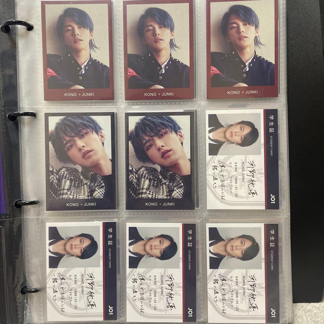 河野純喜　トレカ　トレーディングカード　歴代　バラ売　まとめ売り