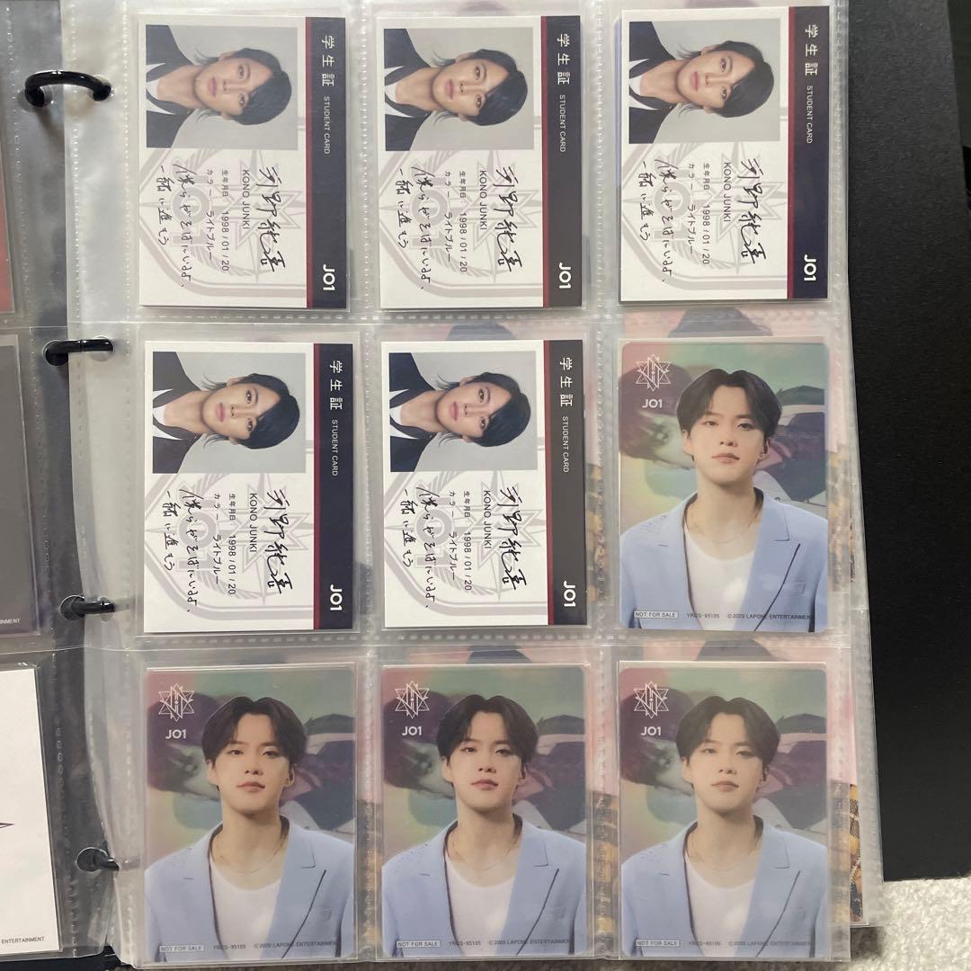 河野純喜　トレカ　トレーディングカード　歴代　バラ売　まとめ売り