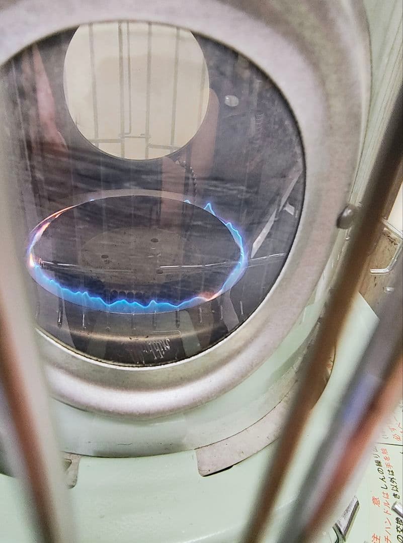 アラジン　ブルーフレーム　グリーン　2011年製