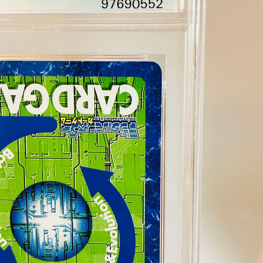 PSA10 インペリアルドラモン パラディンモード BO-1082 デジモン