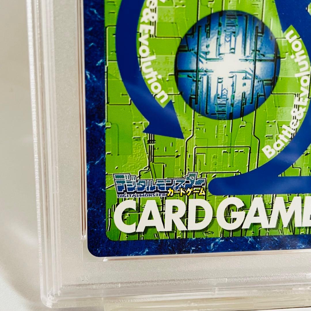 PSA10 インペリアルドラモン パラディンモード BO-1082 デジモン